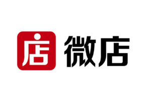 weidian微店代行　購入　代行