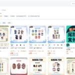 淘宝（タオバオ）の艾漫（アイマン／AIMON）公式店ページ。企業店・フォロワー25.8万人